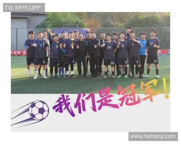 武汉足球队荣登足球配合排行榜第七名展现出色团队协作能力